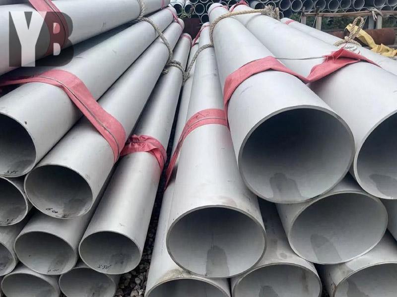 2205不锈钢无缝管