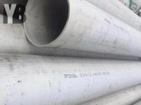 316l不锈钢无缝管