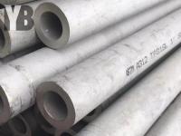 312不锈钢无缝管