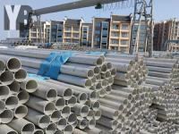 201不锈钢无缝管