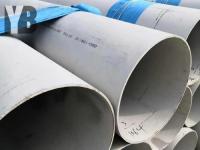 304不锈钢无缝管1