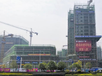 邵阳铜锣湾广场