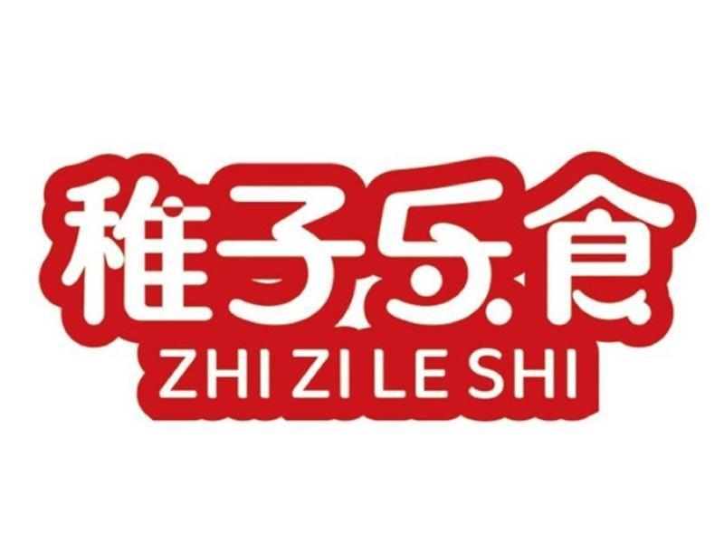 百度-品牌案例-稚子乐食