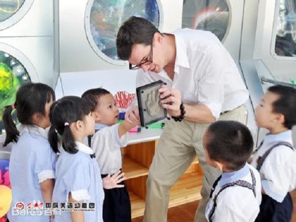 百度-学校案例-金苹果学前教育集团