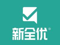 百度-学校案例-新全优