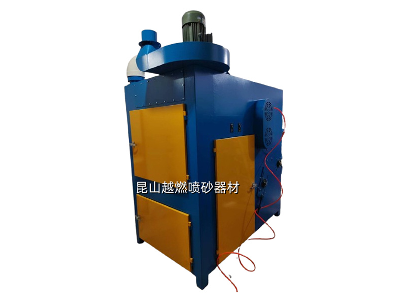 微信图片_202303131706141-removebg-preview