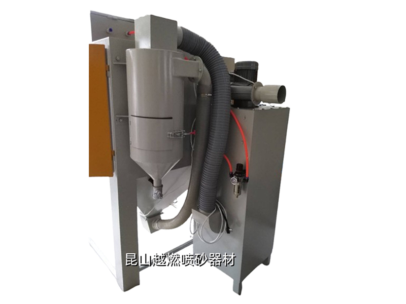 微信图片_20250310172053-removebg-preview