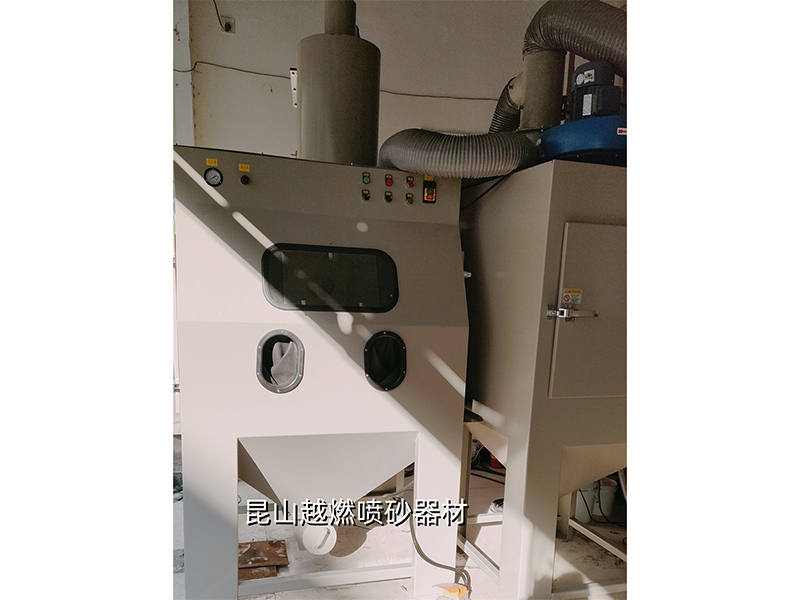 旋风分离式喷砂机