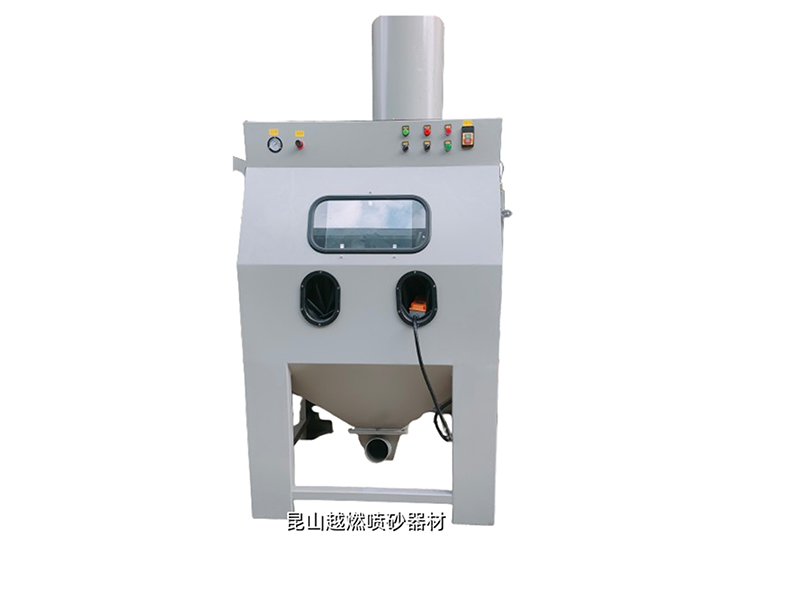 微信图片_20250310174530-removebg-preview