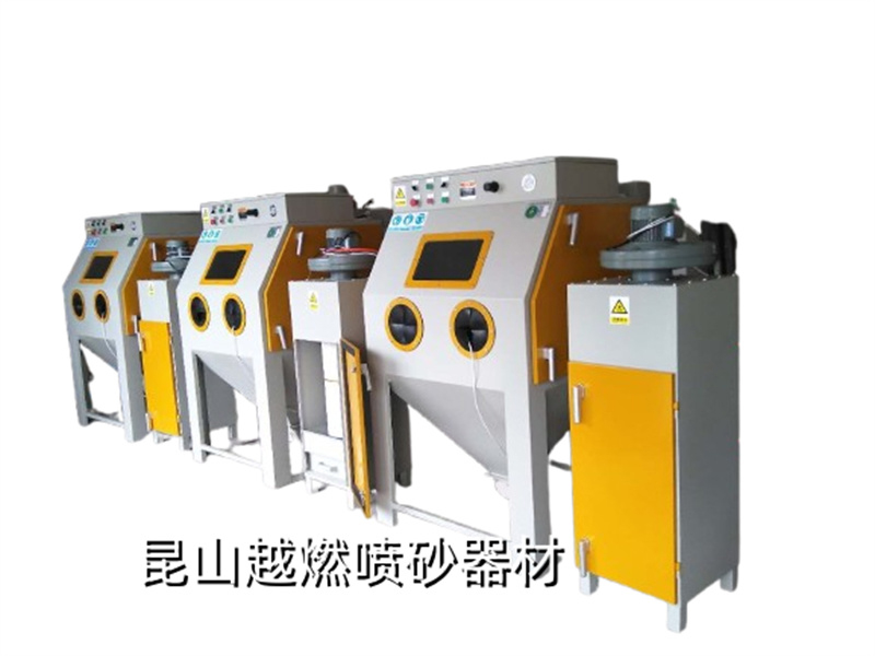 微信图片_20250310172059-removebg-preview