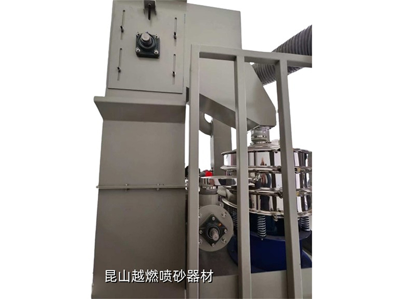 提升振动器-removebg-preview拷贝