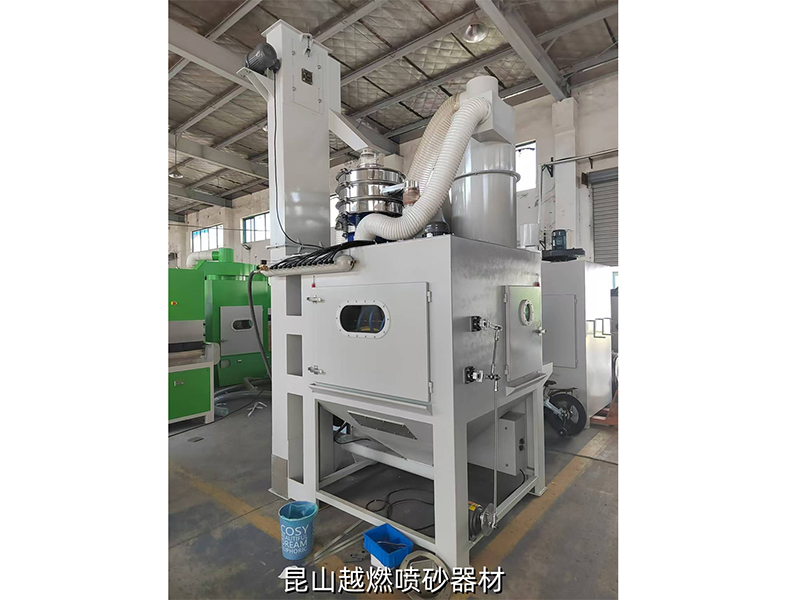 微信图片_20240906144658