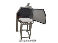 c54ada798316e7b78737a78dae9aa3a-removebg-preview