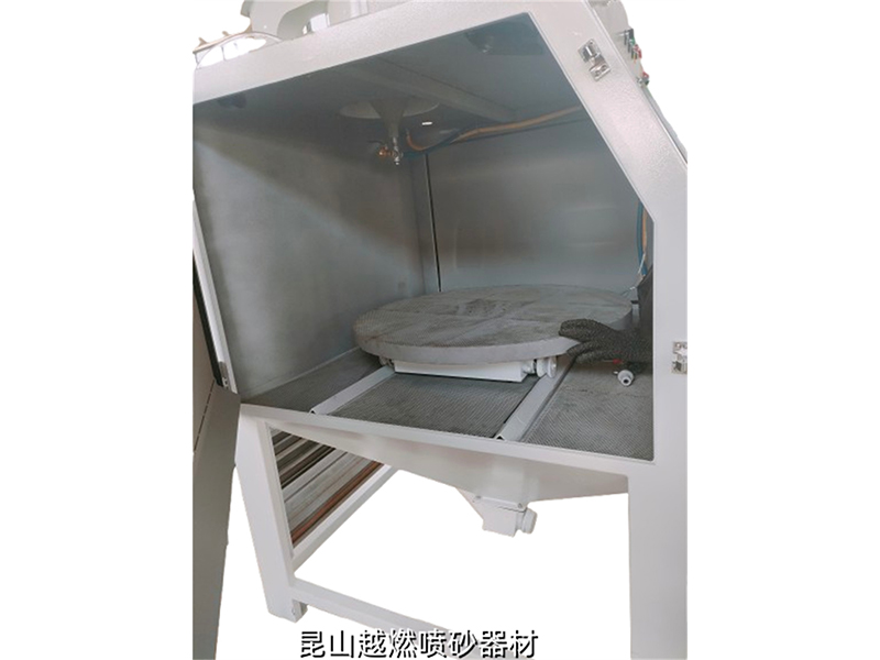 微信图片_20250310174321-removebg-preview