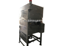 湿式集尘2-removebg-preview