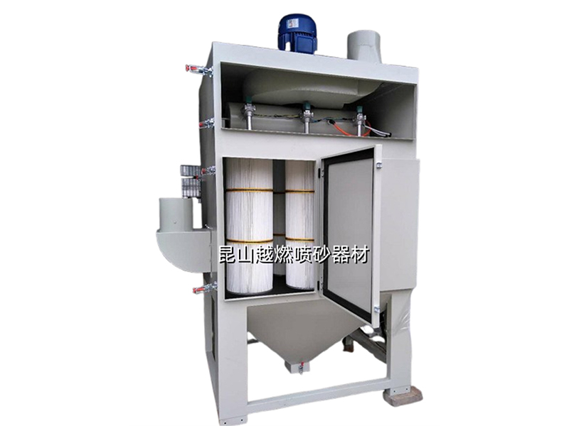 干式集尘3-removebg-preview