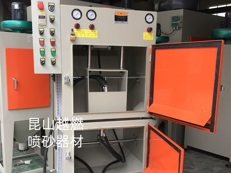 锯条喷砂机3