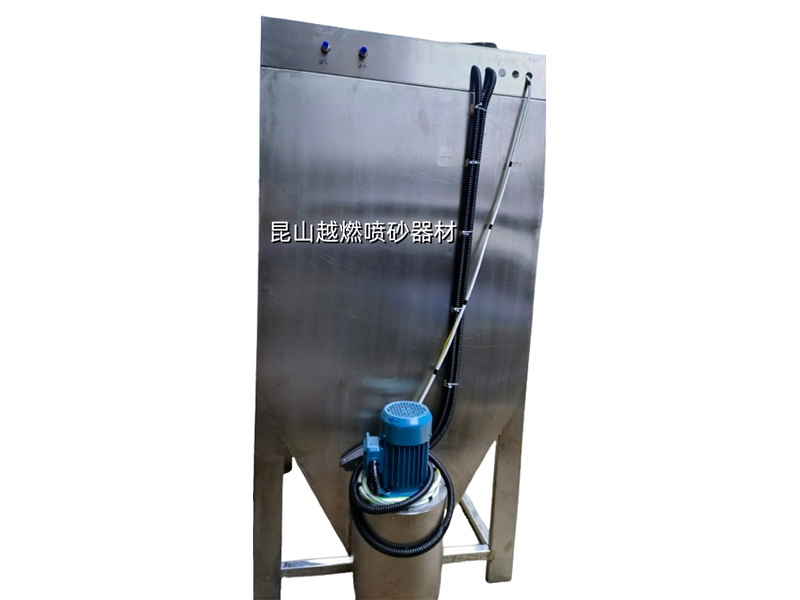 微信图片_20240722114736-removebg-preview