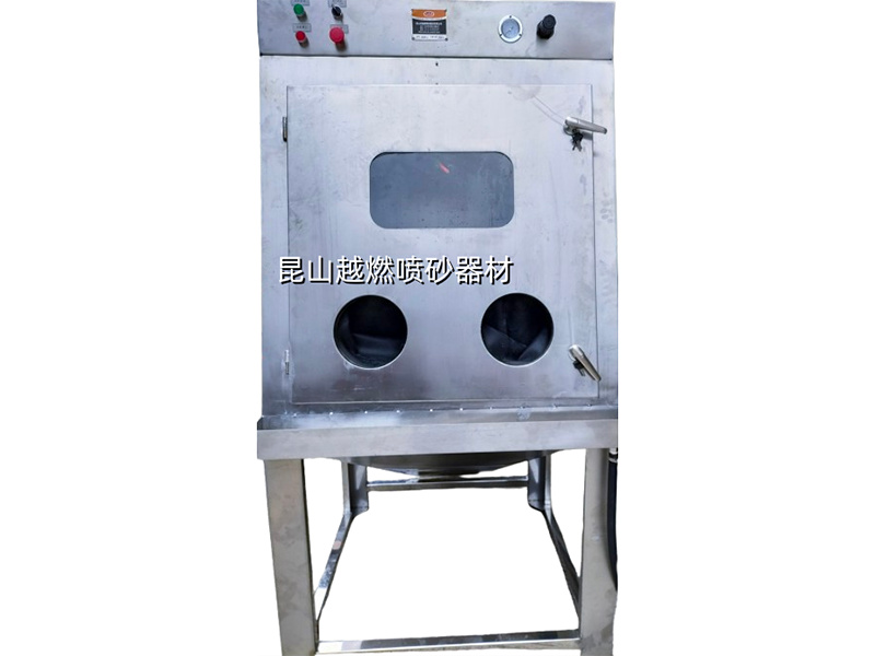 微信图片_20240722114937-removebg-preview