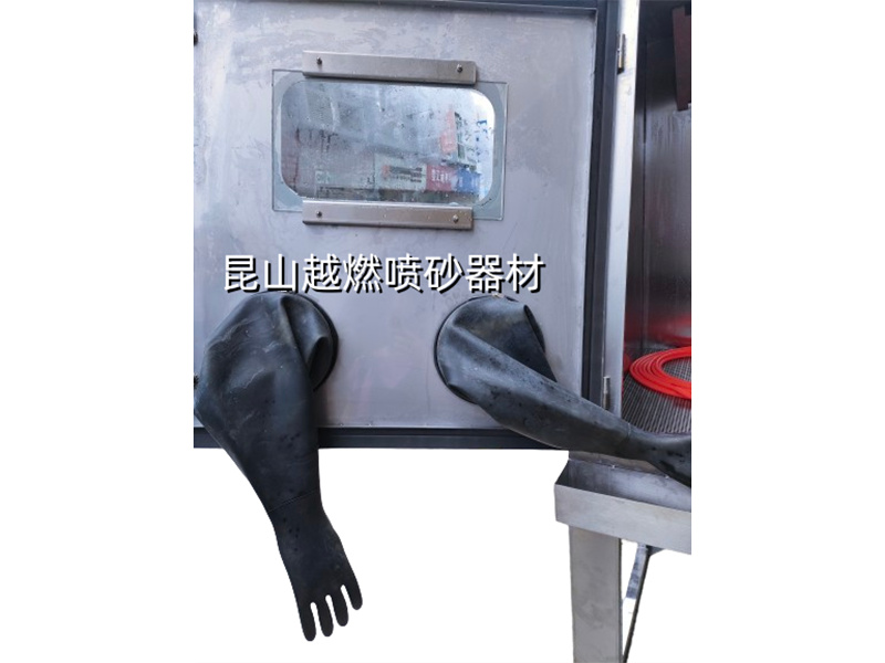 微信图片_20240722115004-removebg-preview