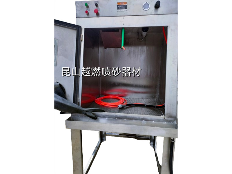 微信图片_20240722114942-removebg-preview-1