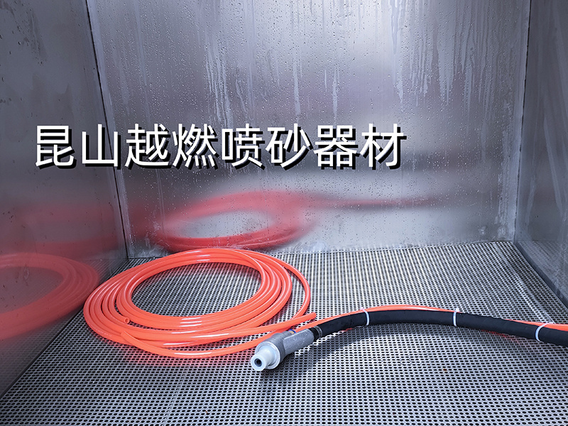 微信图片_20240722115007