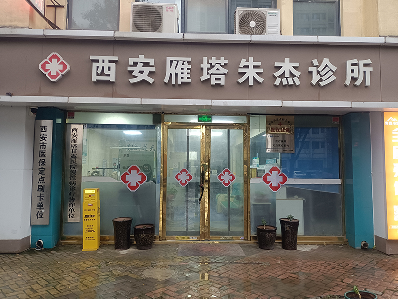 massage-2717431_1280