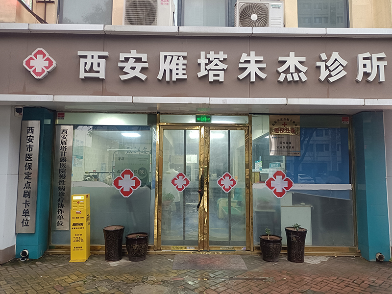 chinese-medicine-2178253_1280