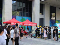 深圳绿米联创科技有限公司专项应急消防演练