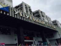 深圳市友谊书城有限公司