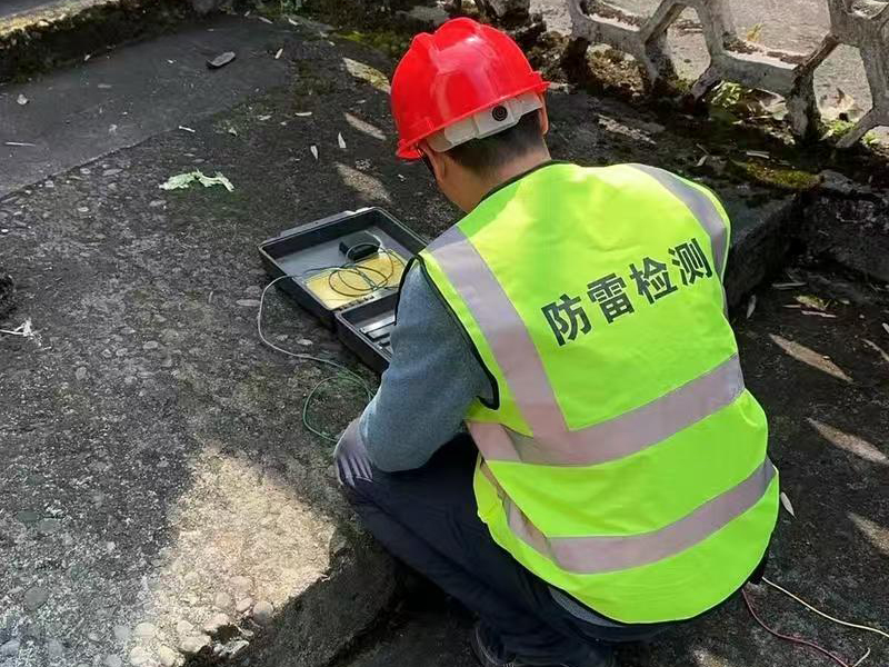 微信图片_202503051605261