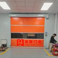 快速卷帘门-7-