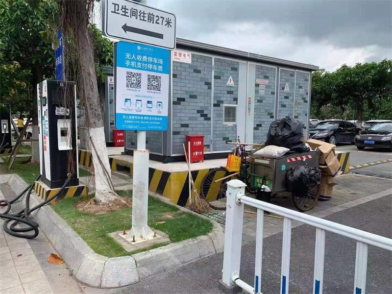 image-20250707135552-2