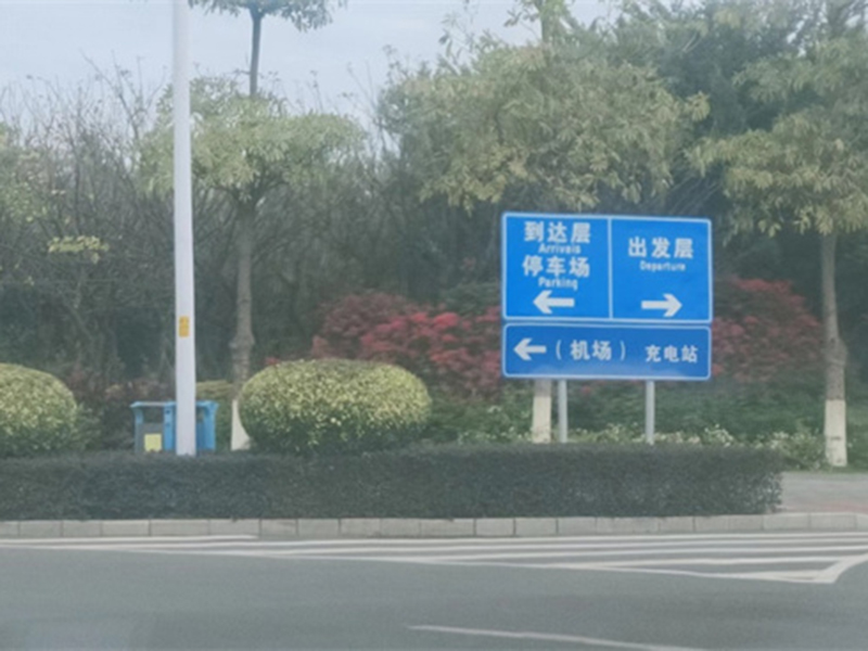 image-20250707135607-6