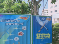 image-20250707135812-1