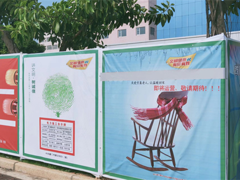 image-20250707135817-2