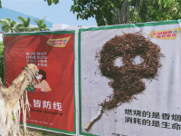 image-20250707135821-3