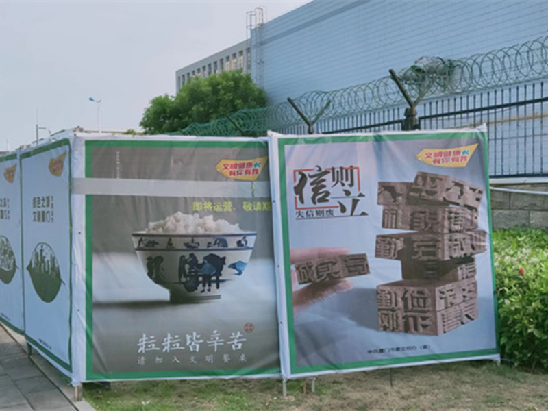 image-20250707135824-4