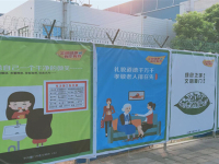 image-20250707135827-5