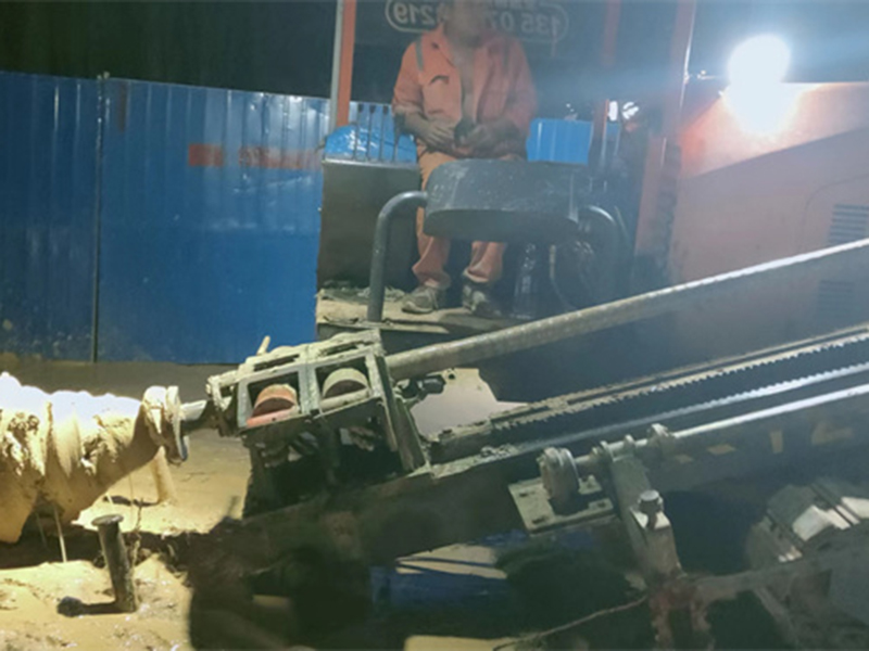 image-20250707140002-5