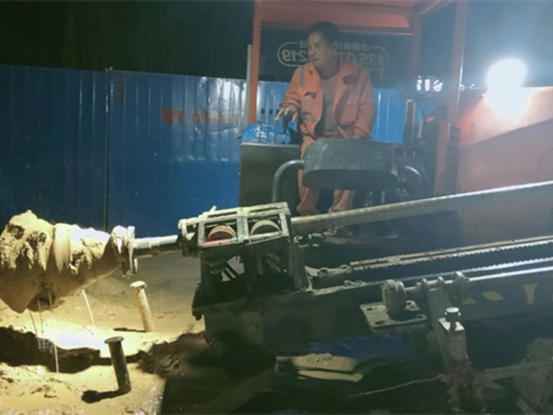 image-20250707140004-6