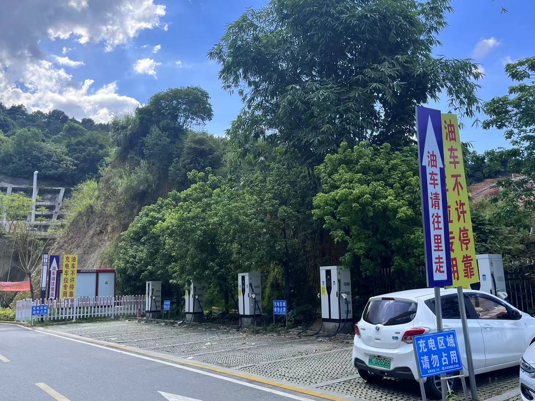 image-20250707140139-2