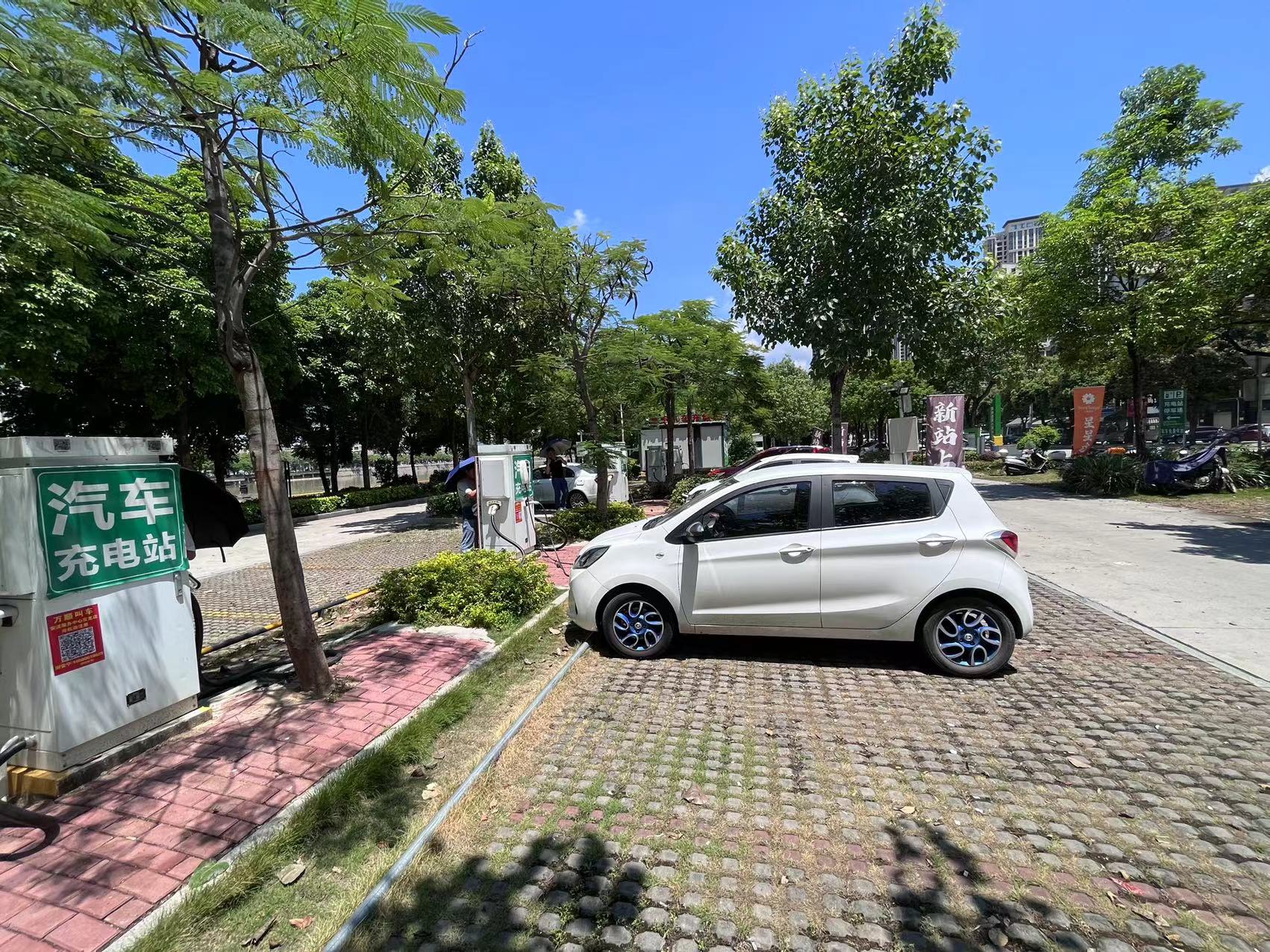 image-20250707140158-1