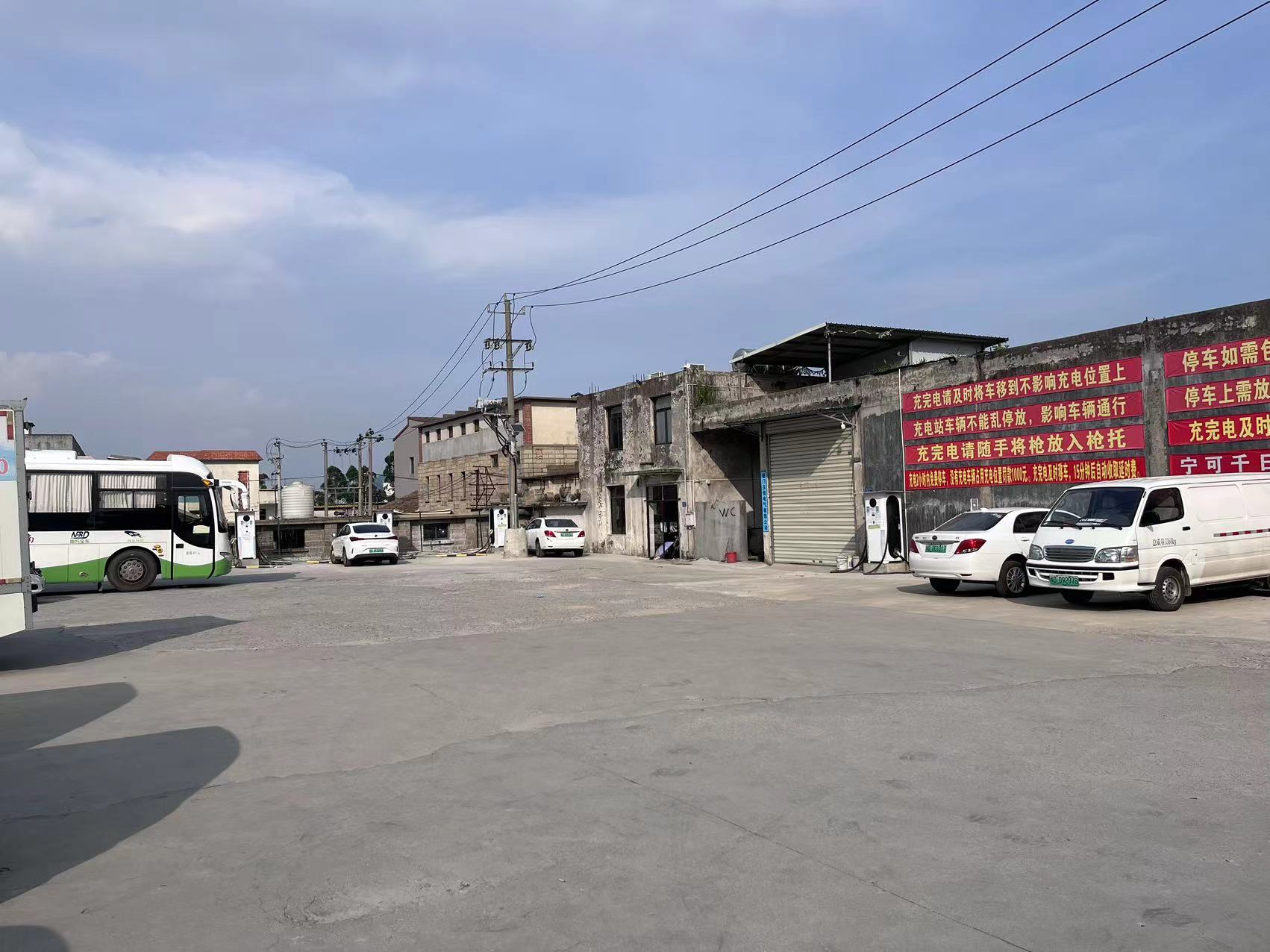 image-20250707140240-2