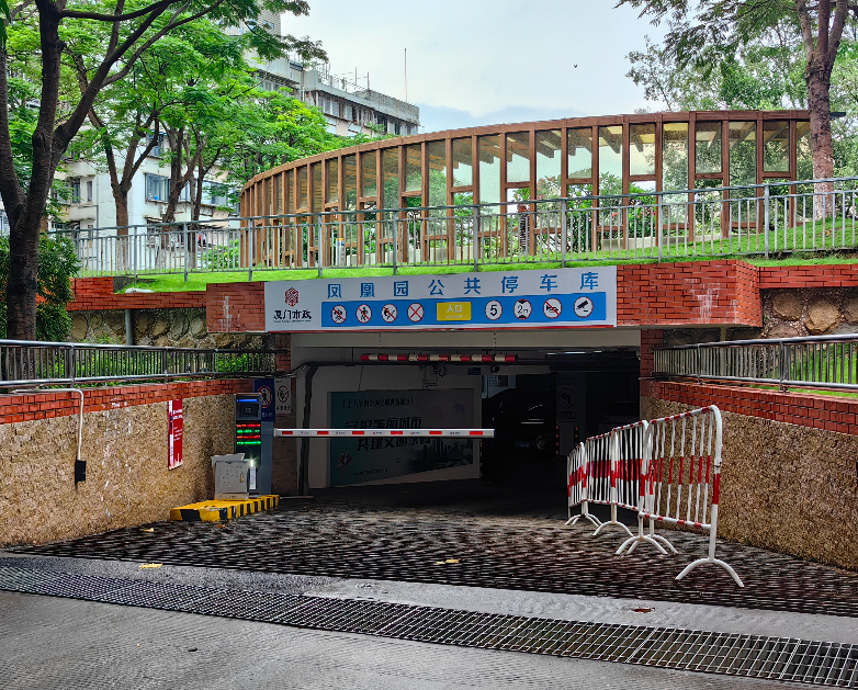 image-20250707140405-3