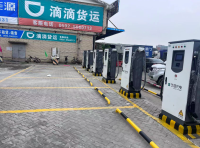 image-20250707140544-1