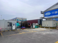 image-20250707140547-2