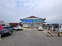 image-20250707140549-3