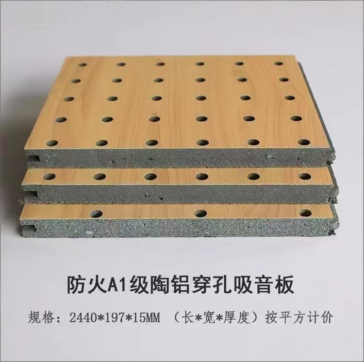 微信图片_20260318141432_235_2520