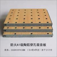 微信图片_20260318141432_235_2520